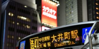 Hempstead Bus Terminal: Discover Secrets To Stress-Free Travel Today