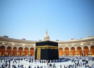 How Your Smartphone Can Guide You to the Kaaba How Your Smartphone Can Guide You to the Kaaba